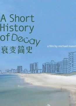 56699-《我的极品姐姐》新作-刚下班回家的主播姐姐被我拉到墙边撕破丝卝袜后入 淫卝水喷了一腿